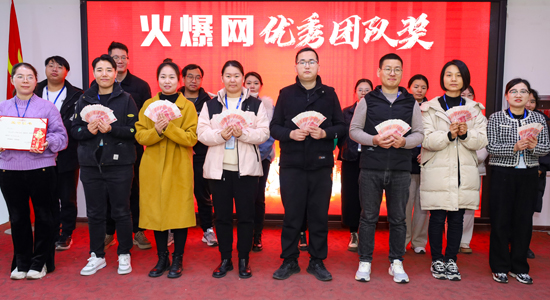 �𱬾W(w��ng)��(y��u)��F(tu��n)�(du��)��(ji��ng)