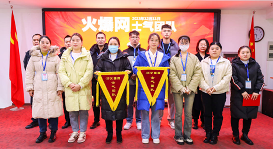  �𱬾W(w��ng)ʿ��F(tu��n)�(du��)��(ji��ng)