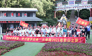 �����L�����̎�����ڌW(xu��)��������