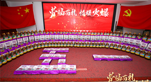 ���������Ц��� 