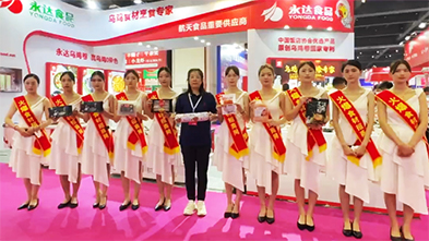 �𱬷�����ȫ���Ը���