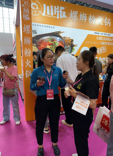 ��ֱ����չ��(hu��)�F(xi��n)��(ch��ng)