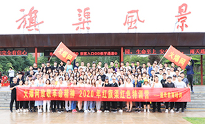 �t�쾫��־������չ�T����