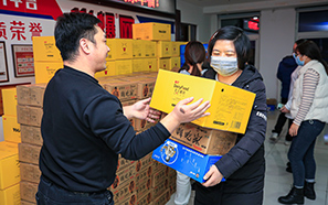 �µ�һ����Ըֻ��(zh��ng)��Ϧ����ؓ(f��)���A��