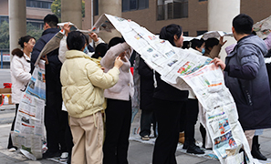 ������� �� ��Ҋ(ji��n)�g��(l��)