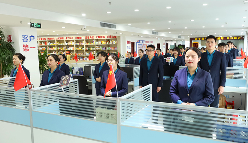 火爆網(wǎng)精英團(tuán)隊(duì)