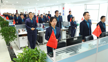 火爆網(wǎng)精英團(tuán)隊(duì)