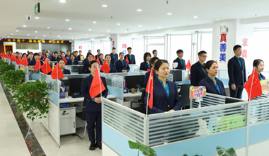 火爆網(wǎng)精英團(tuán)隊(duì)