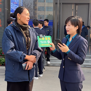 ����ֱ����������Ʒ����