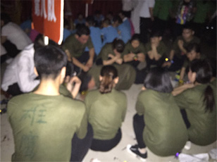 �Ĵ�ж�-���øж������ܓ��п옷