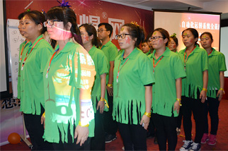 ʿ��չʾ-���������˯�X��������ٍ�nƱ