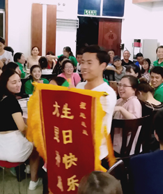 生日快樂(lè)，大顯神威！