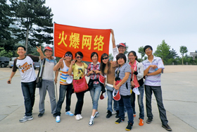 ���Ƹ����H����ɽ����